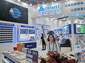 中国·永利yl23455(股份)有限公司-官方网站