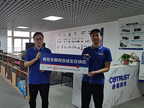 中国·永利yl23455(股份)有限公司-官方网站