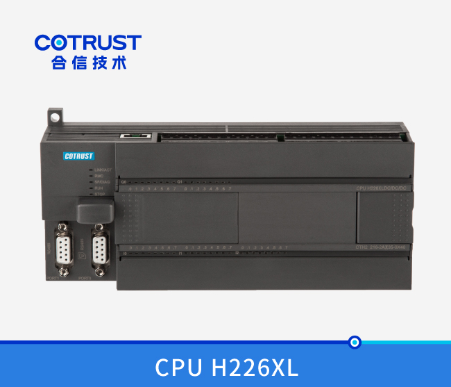 CPU H226XL，(216-2AX35-0X40/216-2BX35-0X40)