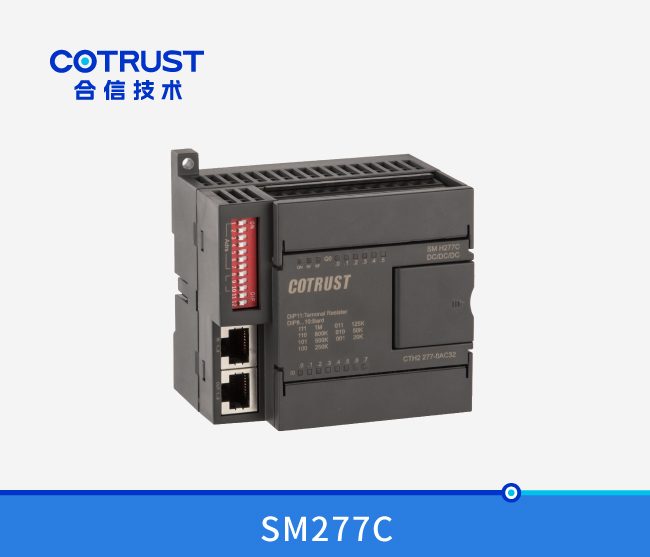 SM277C 通讯？椋277-0AC32）