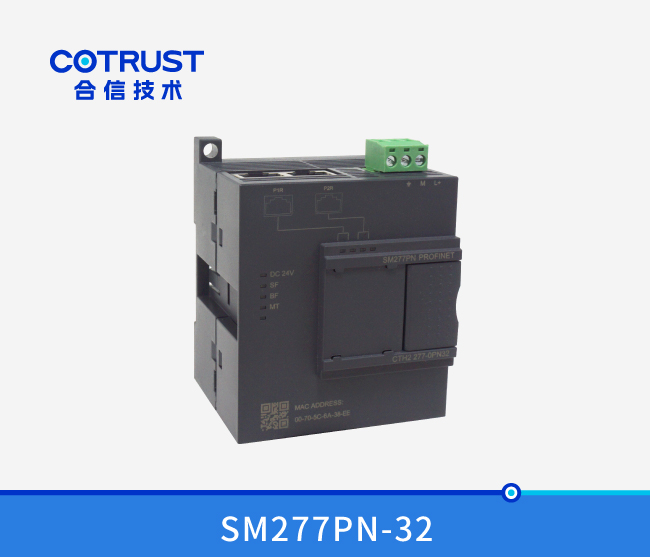 Profinet从站？椋⊿M277PN-32）