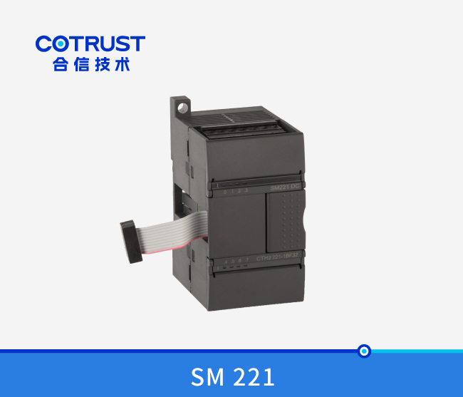 SM221数字量输入？椋221-1BF32/221-1BH32/221-1BL32）