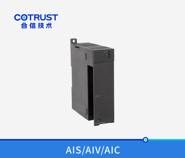 CTH300仿照量输入？椋ˋIS-04、AIV-08、AIC-08）