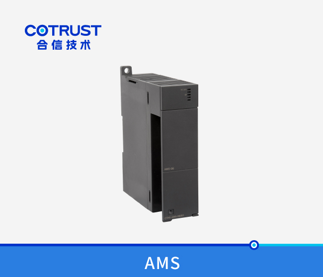 CTH300 仿照量输入输出？椋 AMS-06）