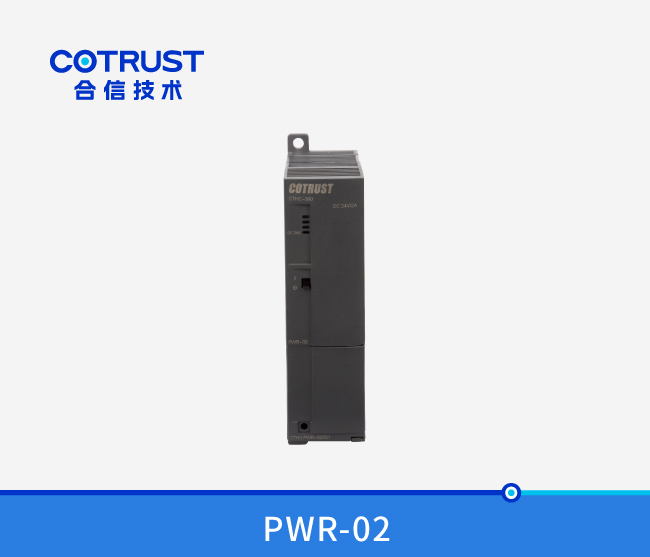 CTH300 电源？椋≒WR-02）