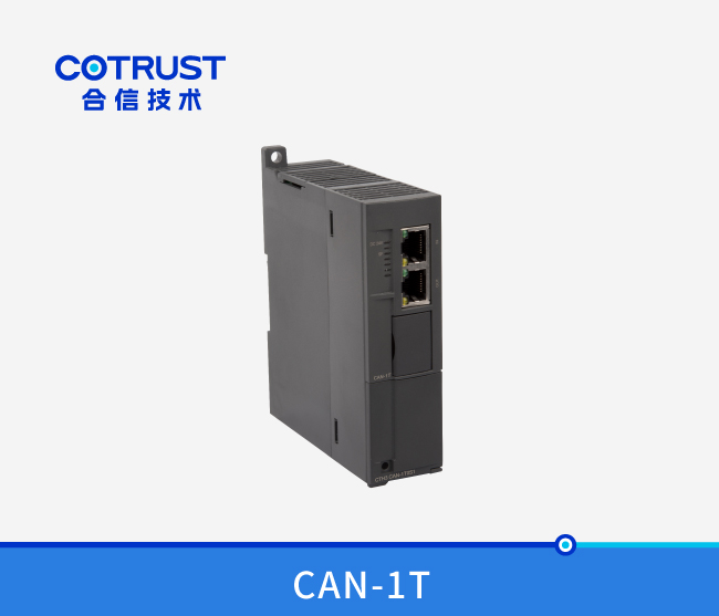 CTH300 主站？椋–AN-1T）