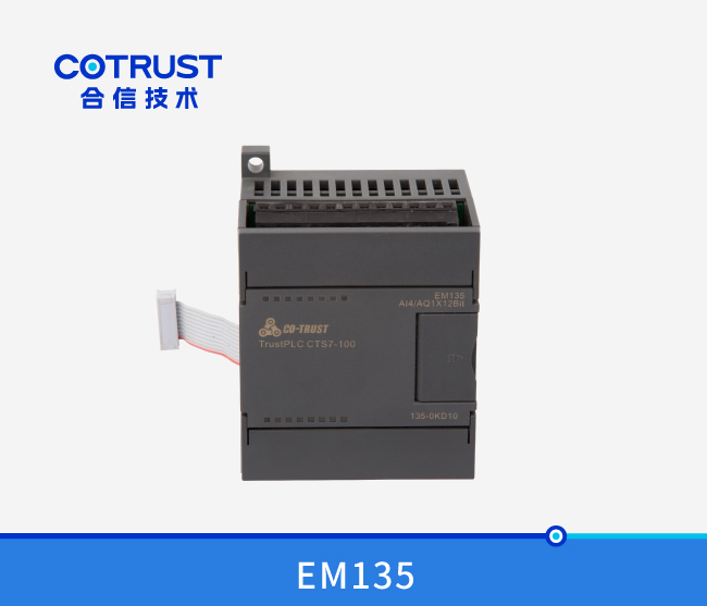 EM135仿照量？ (135-0KD10)