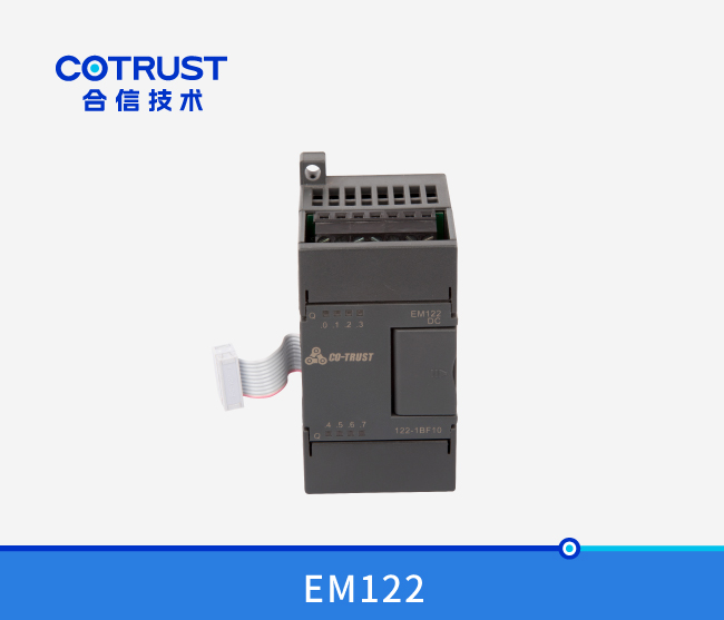 EM122晶体管输出？ （122-1BF10）