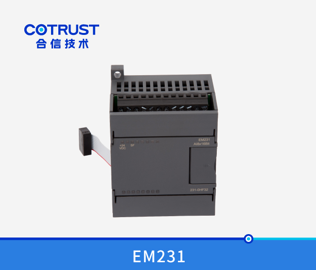 EM232仿照量输出？椋232-0HB32、232-0HF32）