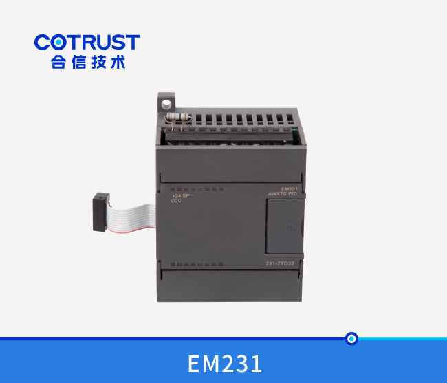 EM231热电偶PID？(231-7TD32、 231-7TF32)