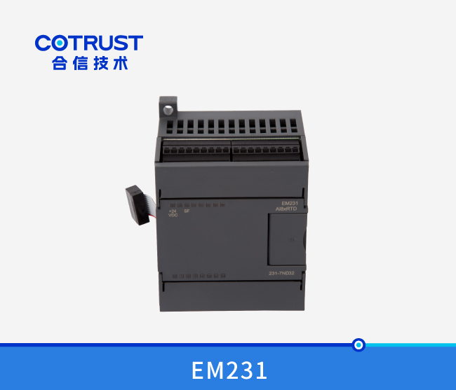 EM231温度采集？