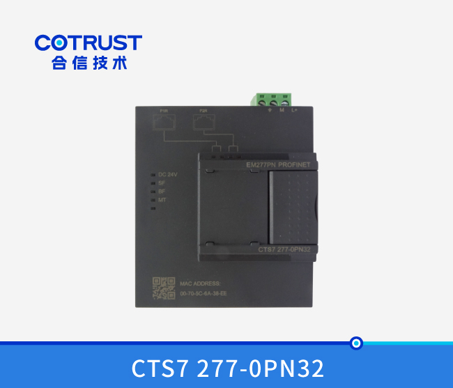 Profinet从站？椋‥M277PN-32）