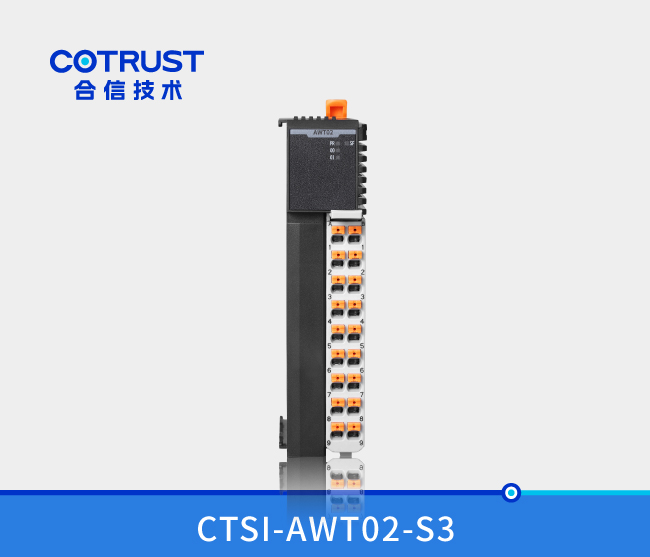 Simple 系列称沉？椋ˋWT02-S3、AWT02-I3）