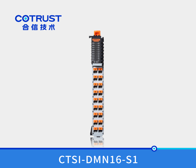 Simple 系列 数字量混合？椋―PN16、DMN16）