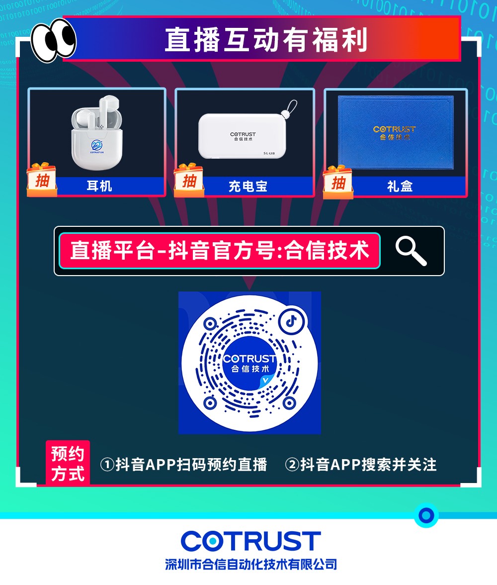 1120永利yl23455官网直播课_03.jpg 1120永利yl23455官网直播课_03.jpg