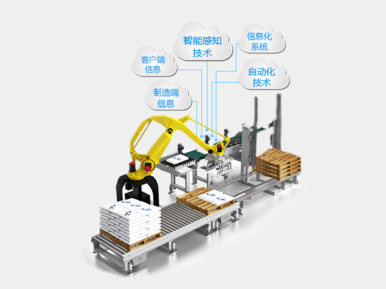 中国·永利yl23455(股份)有限公司-官方网站