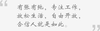 中国·永利yl23455(股份)有限公司-官方网站