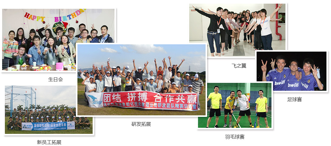 中国·永利yl23455(股份)有限公司-官方网站